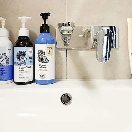 Przytulne W Centrum Miasta Apartman *